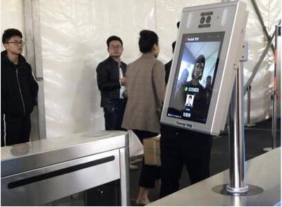 人脸识别守护安居梦 北京公租房“刷脸”背后的技术与治理创新