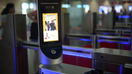 用司法堤坝守护个人信息安全 聚焦人脸识别设备的风险与规制