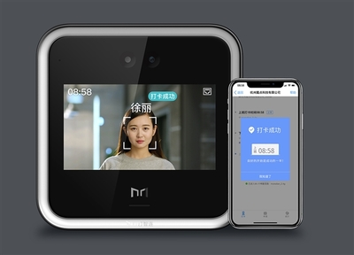 钉钉魔点人脸识别门禁机 3299元，是智能办公的安全革新还是营销噱头？