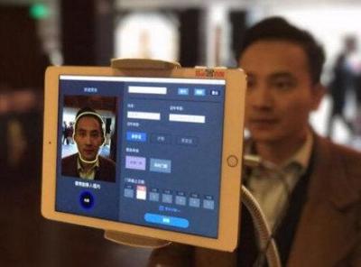 刷脸登机技术大揭秘 原来登机还能如此便捷！