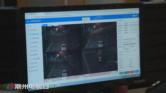 潮州交警启用人脸识别抓拍设备 科技赋能交通安全管理新篇章